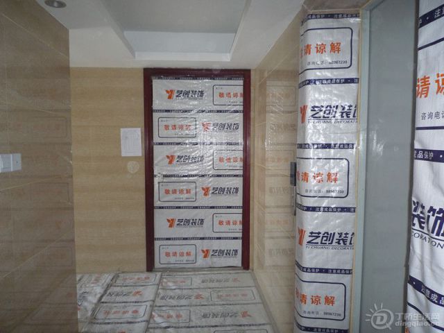 152122v4pjjvj4f47cp1c7.jpg