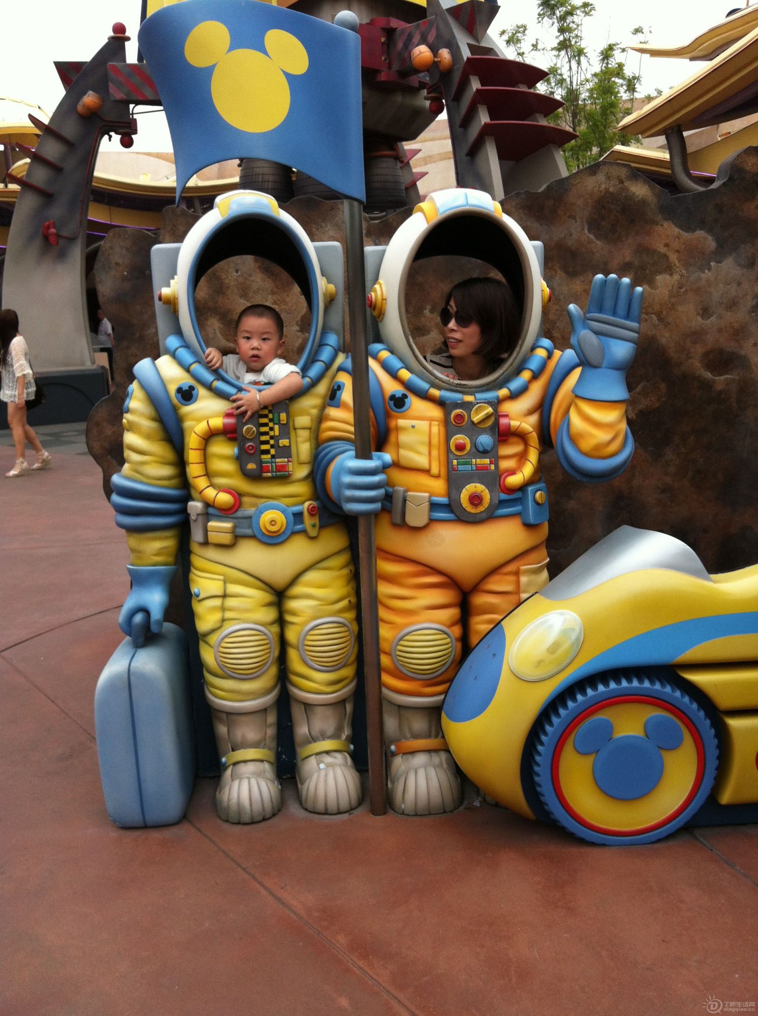 disneyland