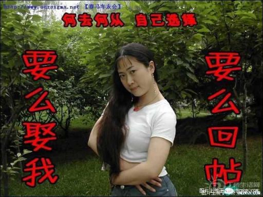 20091281144027.jpg