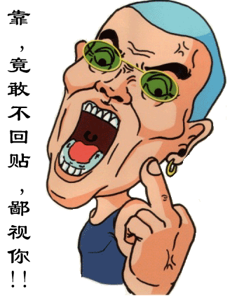 20091281161027.gif