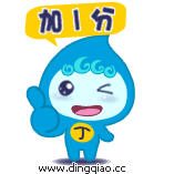 һ.gif