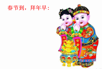 ǰ.gif