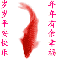Ҹƽƽ.gif