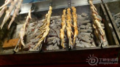IMG20130308231508.jpg