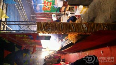 IMG20130308231534.jpg