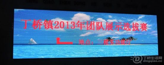 2013Ŷչʾѡ3.jpg