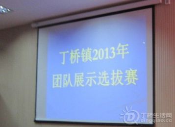 2013Ŷչʾѡ.jpg