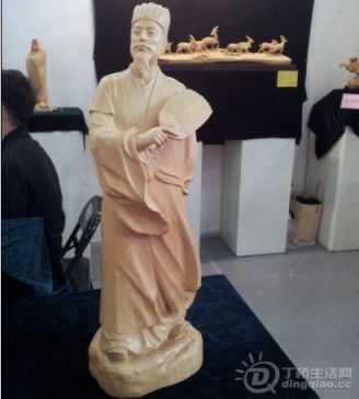 20130425_113252.jpg