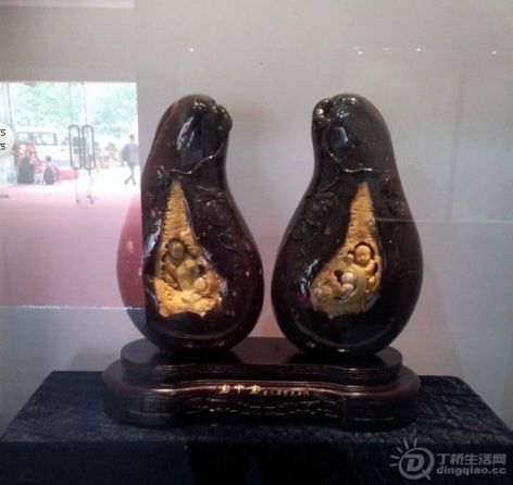 20130425_114904.jpg