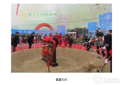 360ͼ20130425085411890.jpg