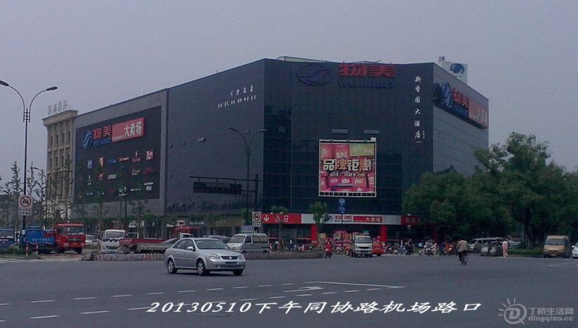 IMG20130510020_.jpg