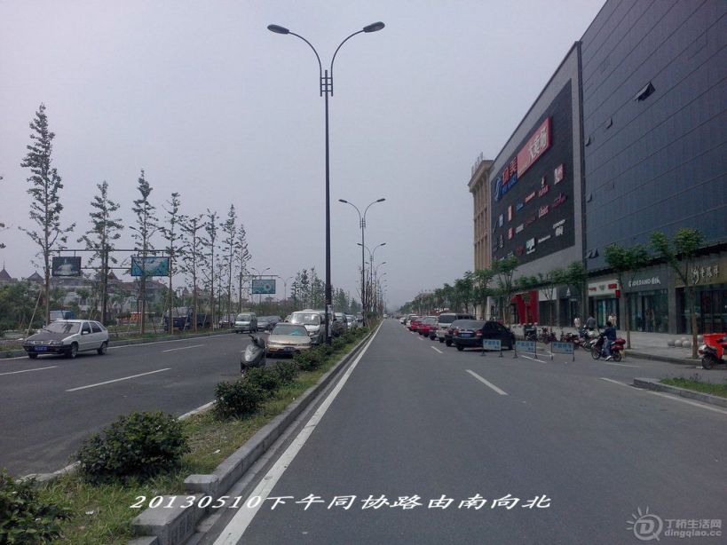 IMG20130510021__.jpg