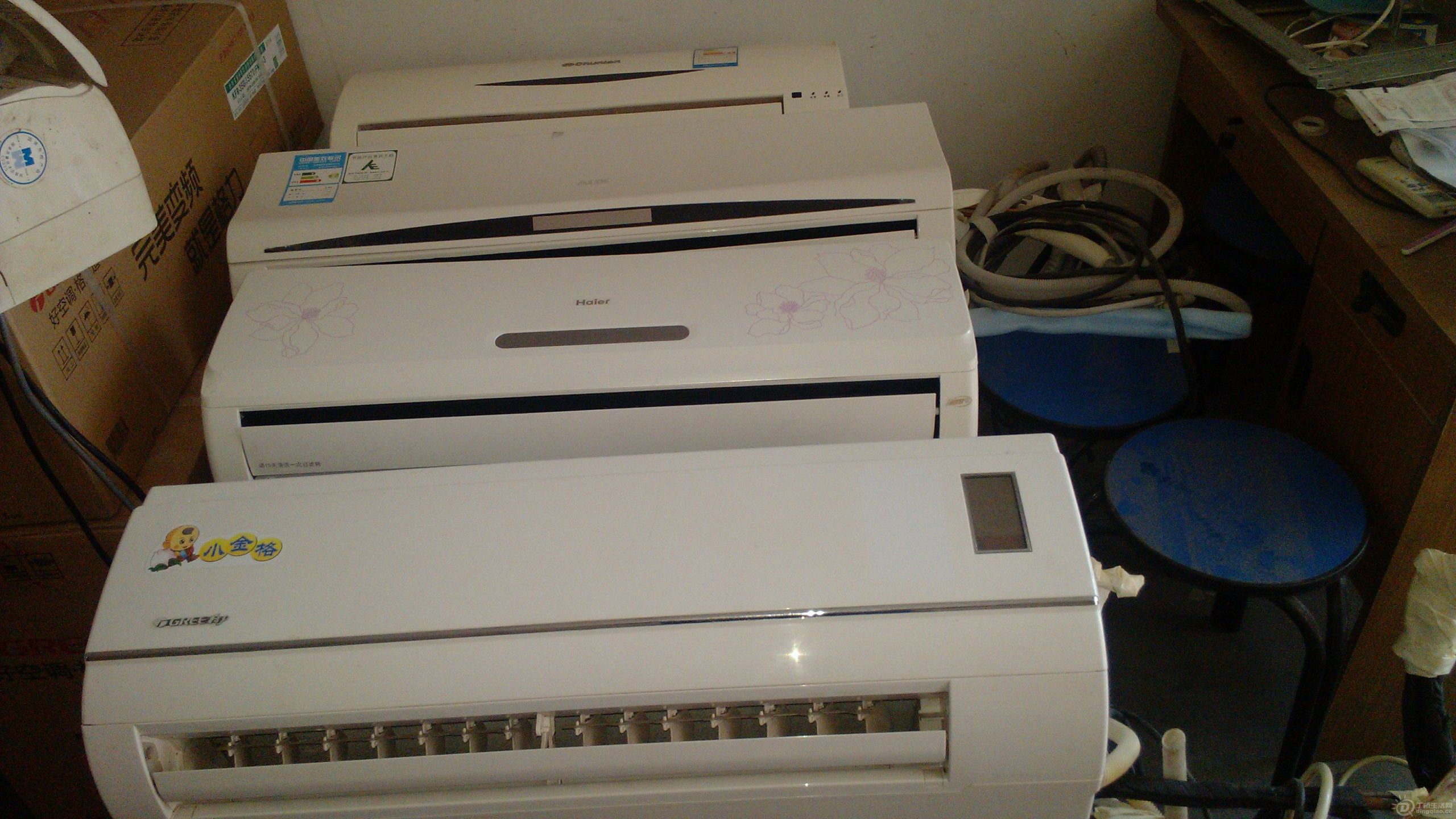 IMG_20130513_122606.jpg