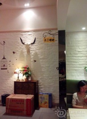 QQͼƬ20130527170431.jpg
