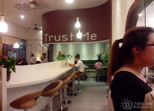 QQͼƬ20130527170508.jpg