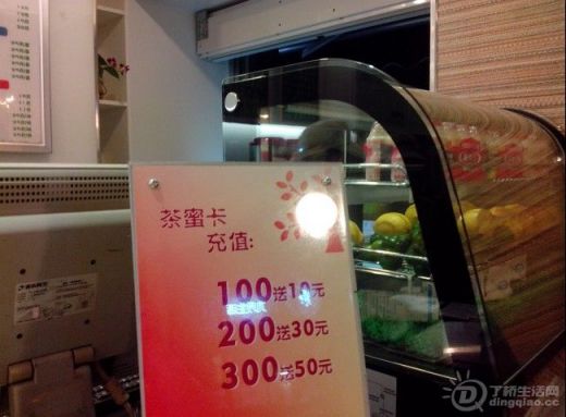 QQͼƬ20130527170512.jpg