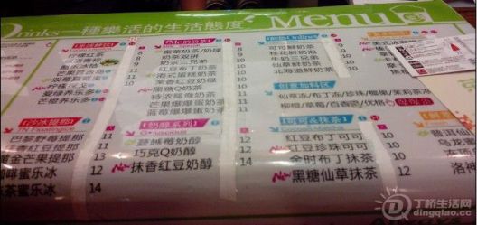 QQͼƬ20130527170515.jpg