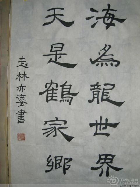鷨3.jpg