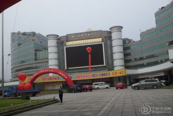 QQͼƬ20130531080412.jpg