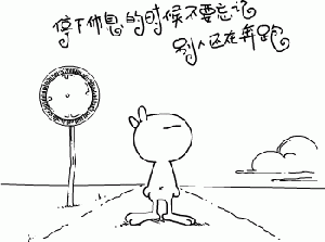 20124I11039.gif