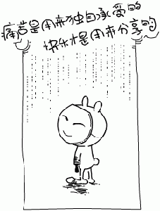 20124T1S64.gif