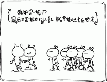 2012464YP7.gif