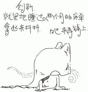 20125S13094.gif