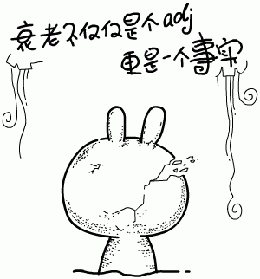 2012491DN9.gif