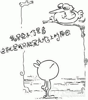 2012524M435.gif