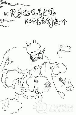 201302325F1.gif