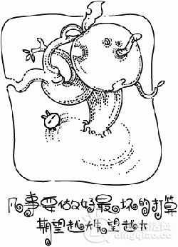 201300214H2.gif