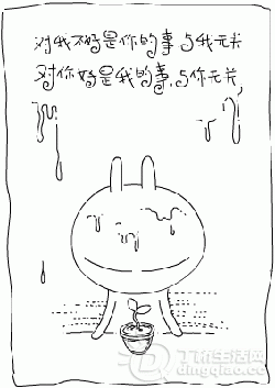 201250501391.gif