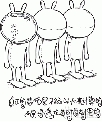 201303053M3.gif