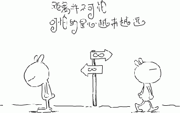 201301033557.gif
