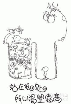 201259412435.gif