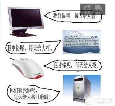 QQͼƬ20130605090140.jpg