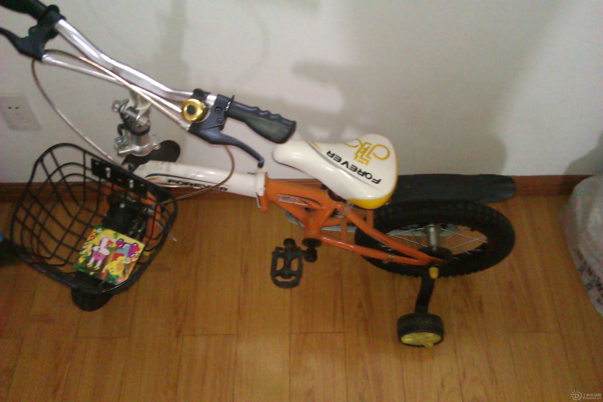 IMAG0622.jpg