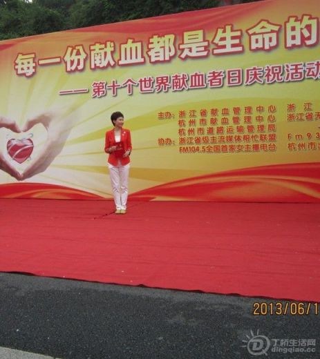 20130610215033.jpg