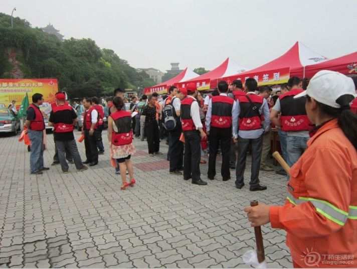 20130610215058.jpg