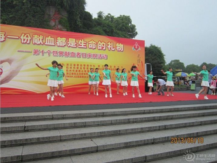20130610215124.jpg