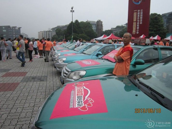 20130610215145ĳ.jpg
