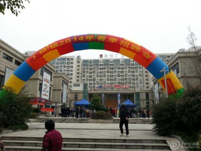 QQͼƬ20140313162124.jpg