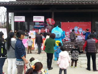 20140323_092606.jpg