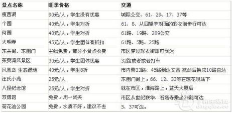 20140312175943_45506.jpg