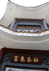 20140312174453_14066.jpg