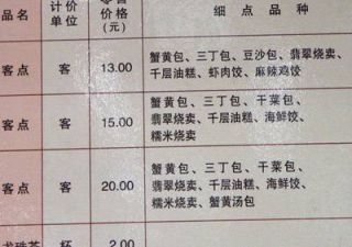 20140312174826_26465.jpg