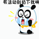 u=1817569424,4099069127&amp;fm=56.gif