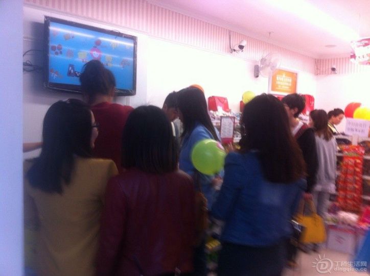 QQͼƬ20140412191121.jpg