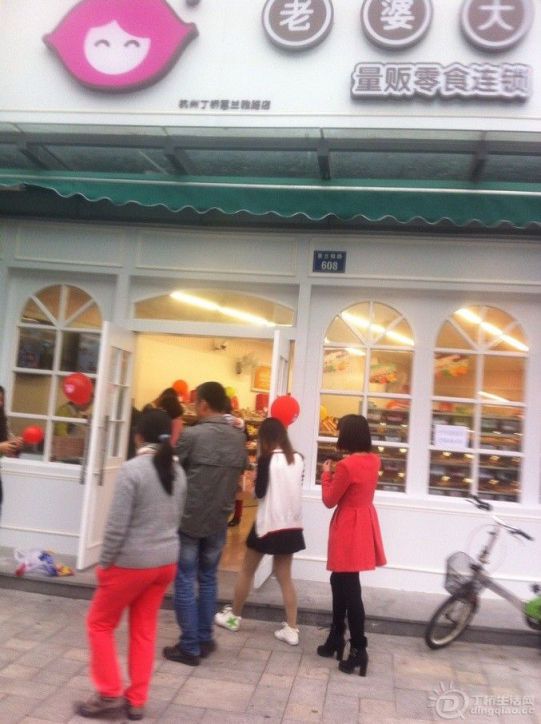 QQͼƬ20140412191115.jpg