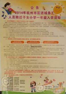 081606zb3tzb0v6c63b3i2.jpg